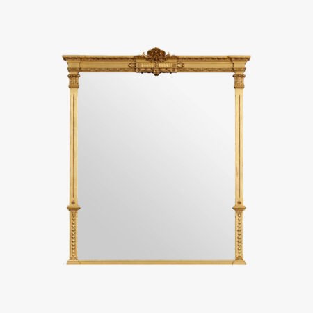 Oversized Mirror Full Length